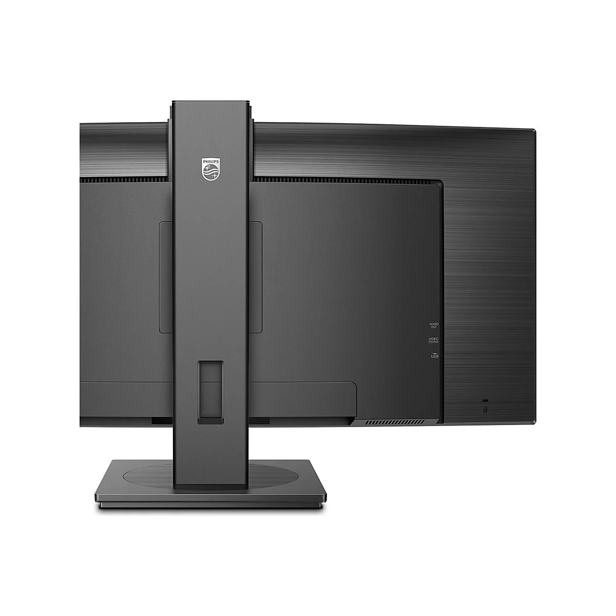 Philips 34B1U5600CH - 5000 Series - LED-Monitor - gebogen - 86.36 cm (34') - 3440 x 1440 WQHD @ 120 Hz