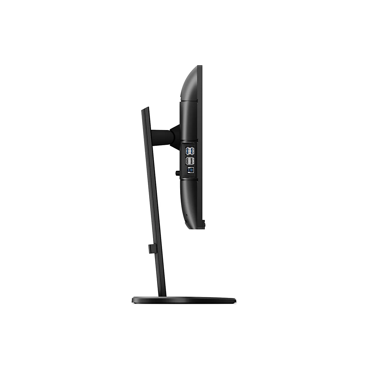 Philips B Line 252B9 - LED-Monitor - 63.4 cm (25') - 1920 x 1200 WUXGA @ 60 Hz - IPS - 300 cd/m²