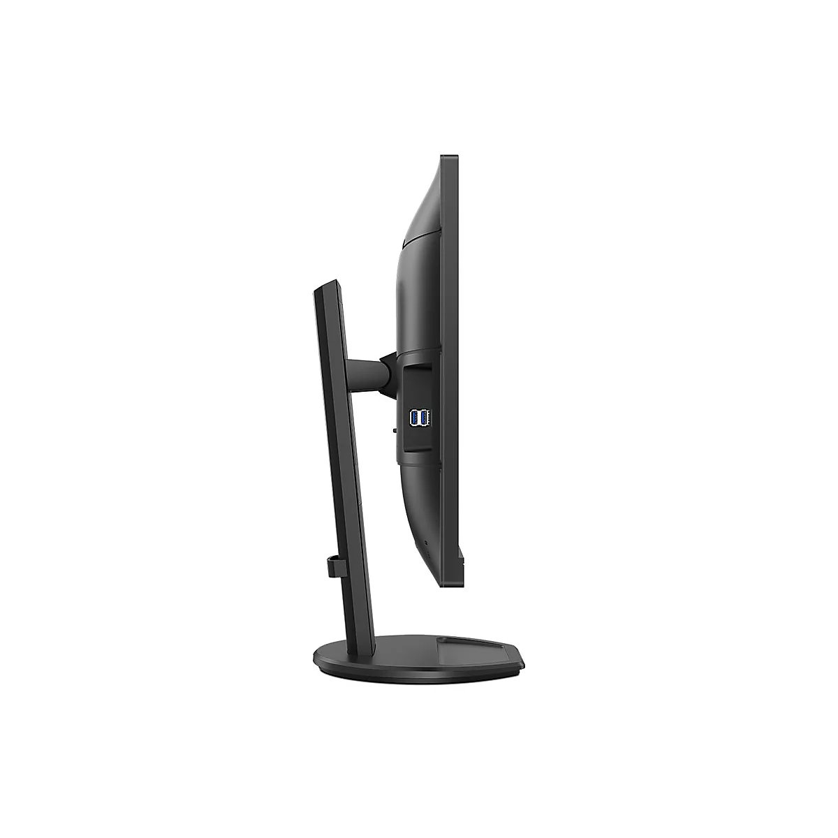 Philips B Line 276B9 - LED-Monitor - 68.5 cm (27') - 2560 x 1440 QHD @ 75 Hz - IPS - 350 cd/m²