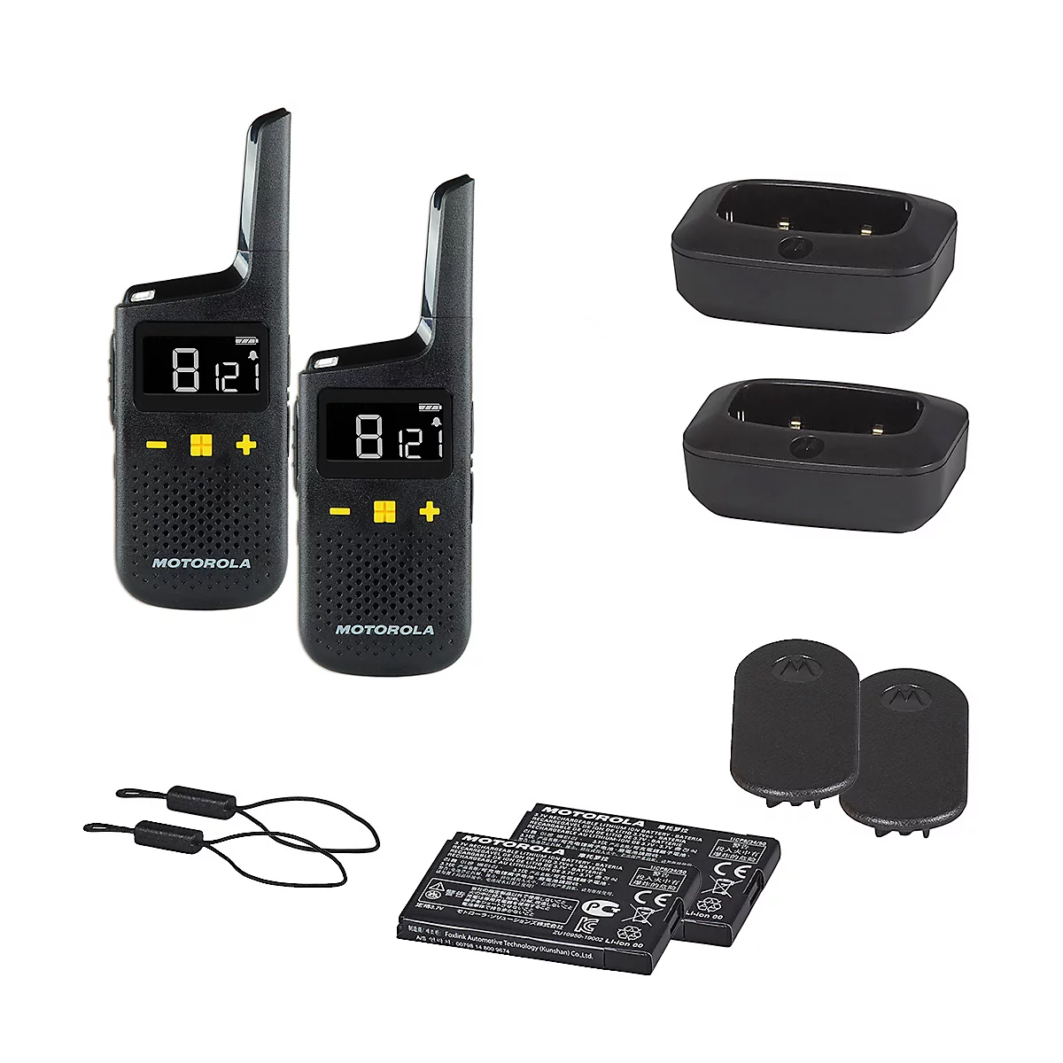 PMR-radioset Motorola XT185, 2-delig, vergunningsvrij, 2-weg communicatie, 16 kanalen, tot 8 km, tot 24 u, IP54, incl. accessoires, zwart-geel