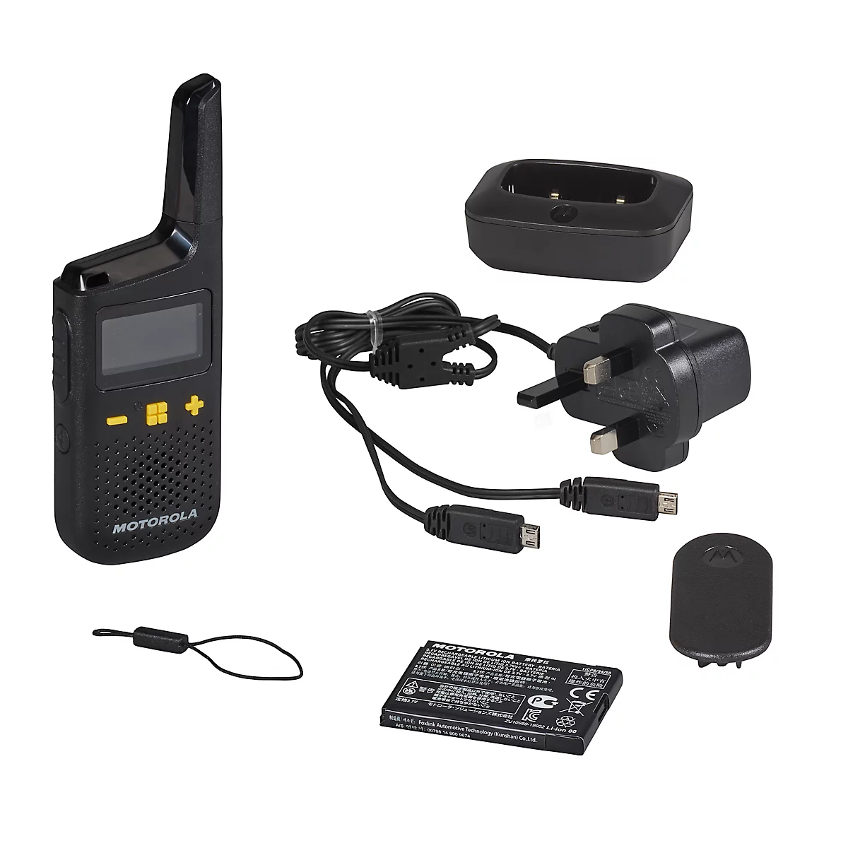 PMR-radioset Motorola XT185, 2-delig, vergunningsvrij, 2-weg communicatie, 16 kanalen, tot 8 km, tot 24 u, IP54, incl. accessoires, zwart-geel