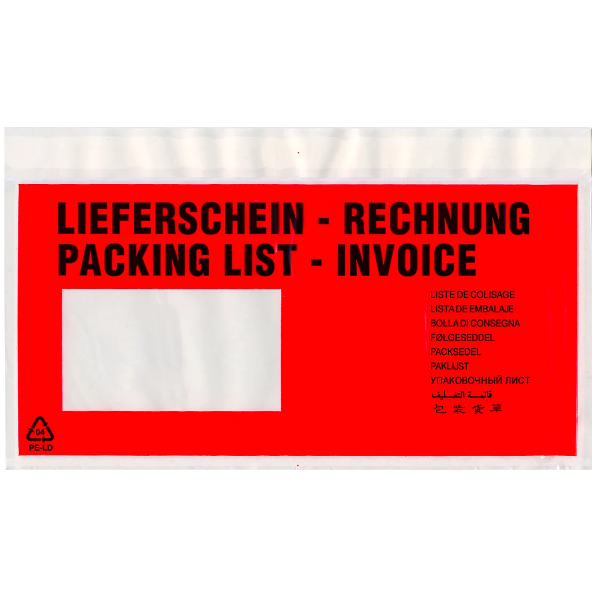 Pochettes pour documents, format long, 240 x 110, 1000 p., bon de livraison/facture