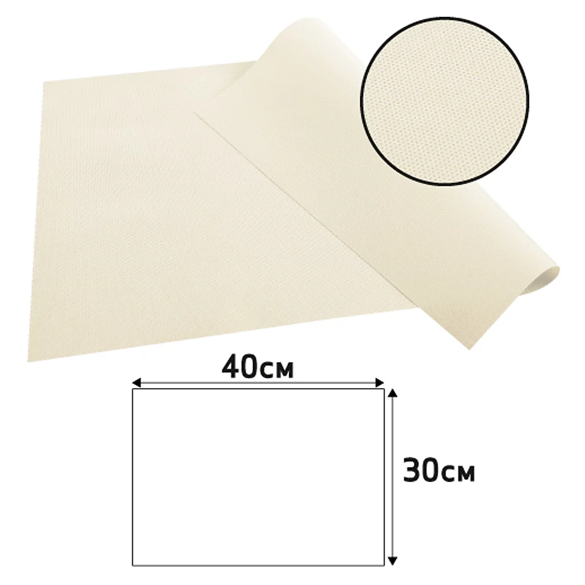 Beige tekenpapier, opgevouwen met een cirkelvormige uitsparing voor de textuur. Afmetingen: 40cm x 30cm.