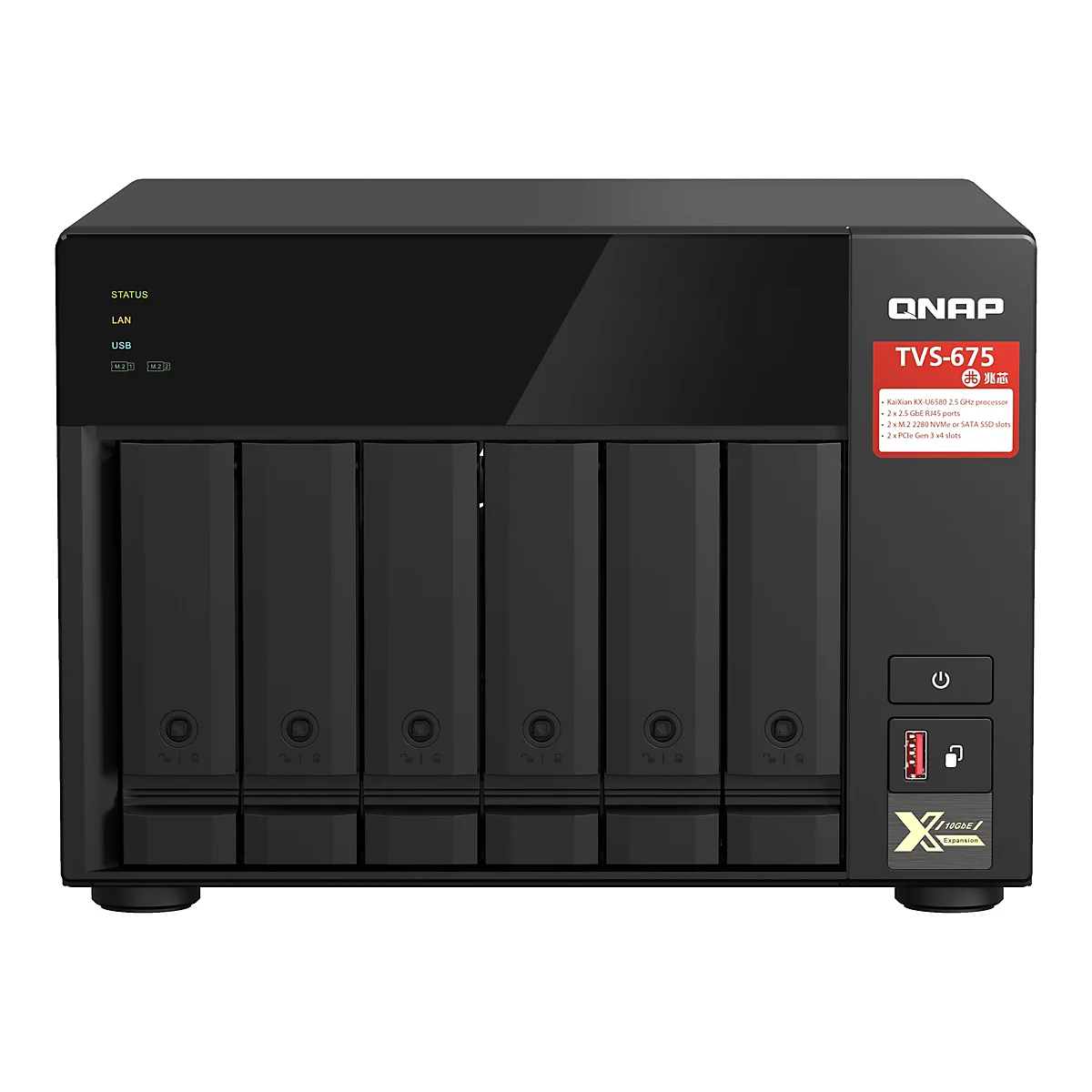 QNAP TVS-675 - NAS-Server