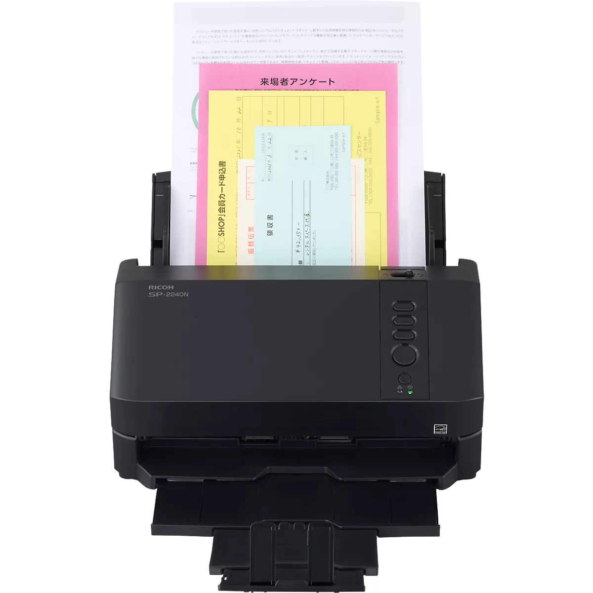 Schwarzer Ricoh Dokumentenscanner mit eingelegten, verschiedenfarbigen Papierblättern vor neutralem Hintergrund.