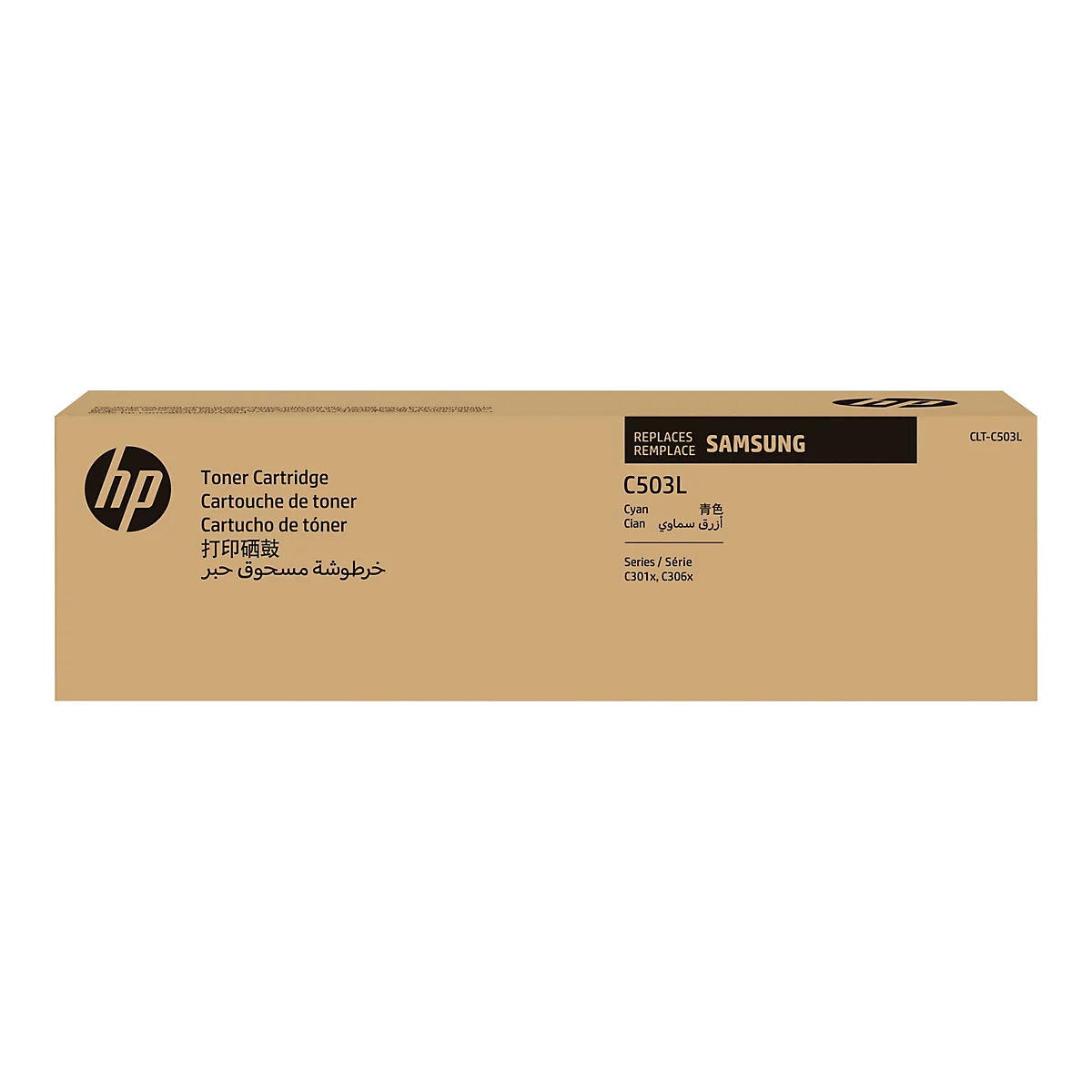 Samsung CLT-C503L - à rendement élevé - cyan - original - cartouche de toner (SU014A)