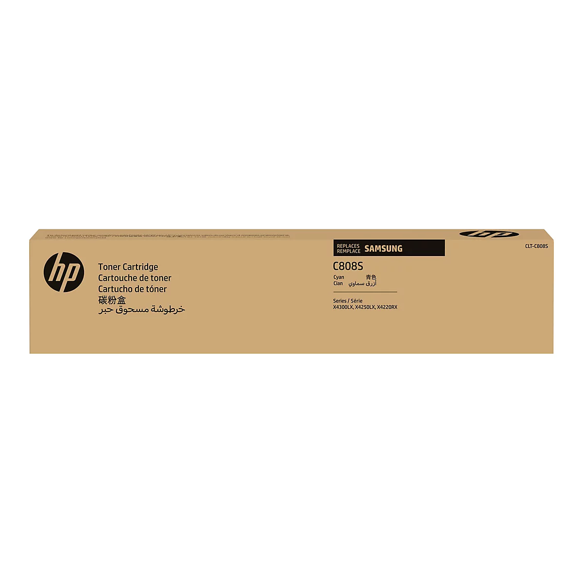 Braune HP Toner-Kartusche mit SchriftzÃ¼gen und Logos. Aufdrucke: Toner Cartridge, C8085, SAMSUNG.