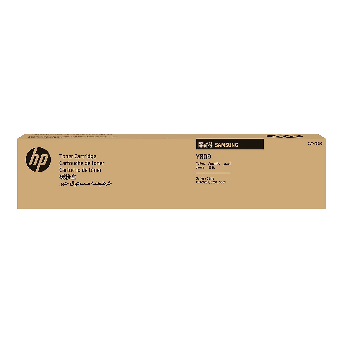Eine braune Toner Cartridge Box mit HP und Samsung Logo und der Aufschrift Y809.