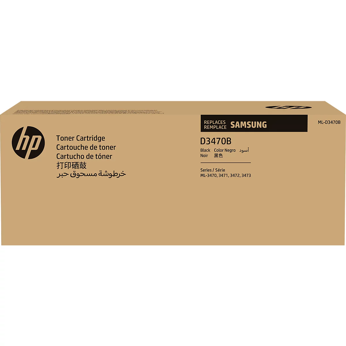 Bruine doos met HP- en Samsung-logo's. Toner Cartridge. Productidentificatie: D3470B.