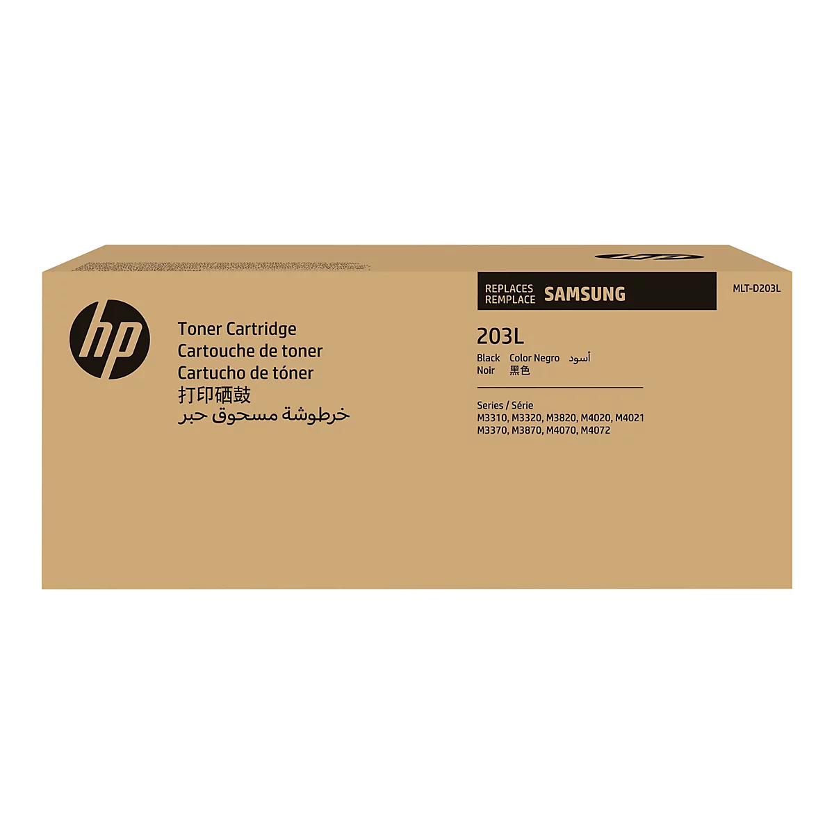 Braune Toner-Kartuschen-Box von HP. Aufgedruckte Texte zeigen Toner Cartridge in verschiedenen Sprachen und 203L.