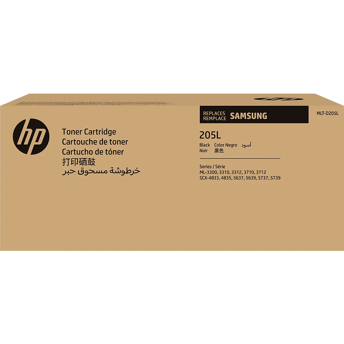 Bruine kartonnen verpakking met HP-logo, aanduiding "Toner Cartridge" en productnaam "205L".