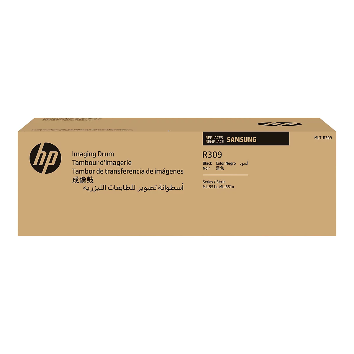 BoÃ®te en carton marron avec logos HP et Samsung. Inscription : Tambour d'imagerie, R309, couleur noire.