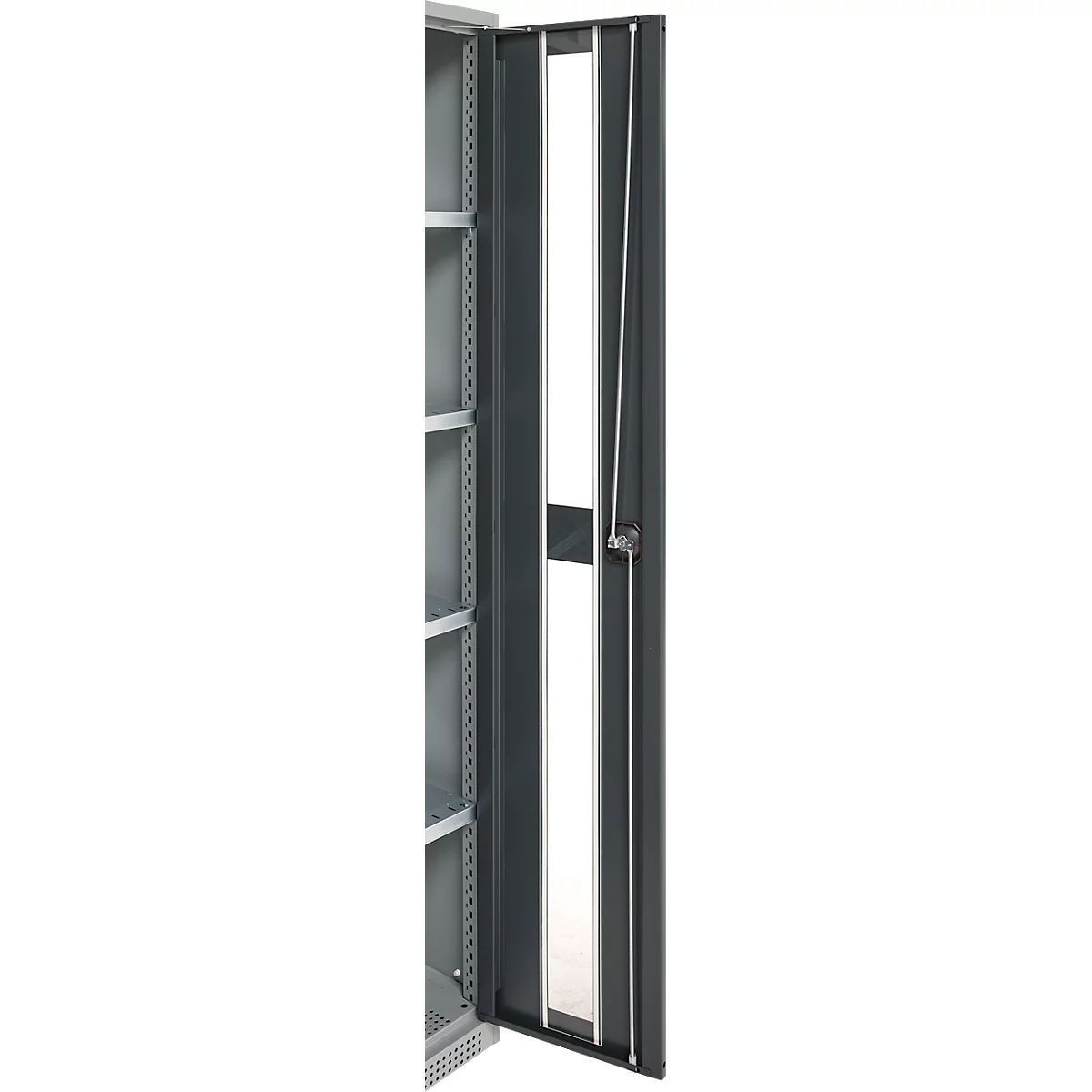 A steel cabinet, partially open, with shelves. The door is grey, behind it is a bright background.