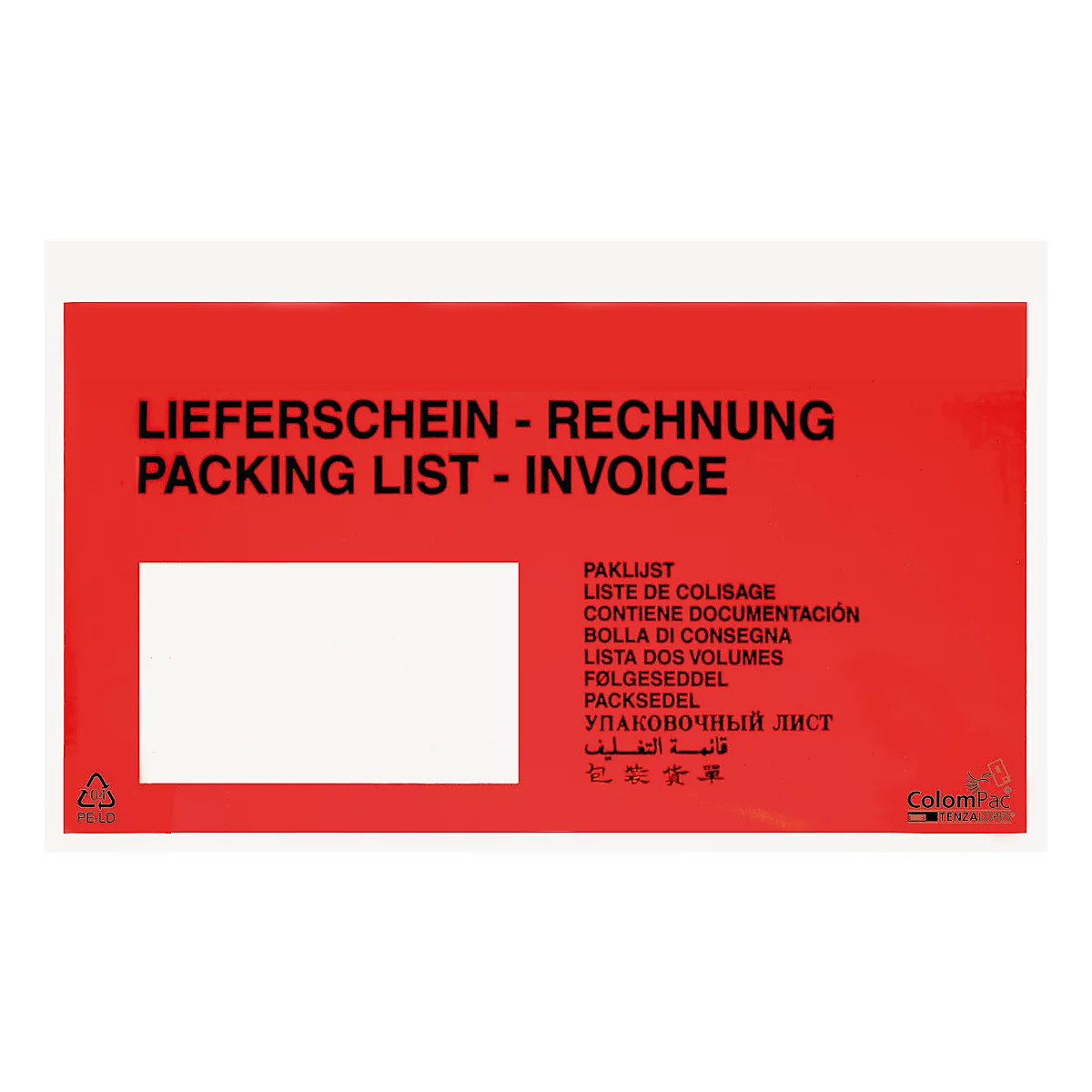 SecurePack documentenhoesje/afleverhoesje, DIN lang, met opdruk, kijkvenster, zelfklevend, waterbestendig, PCR &amp; FSC® kraftpapier, rood, 250 stuks