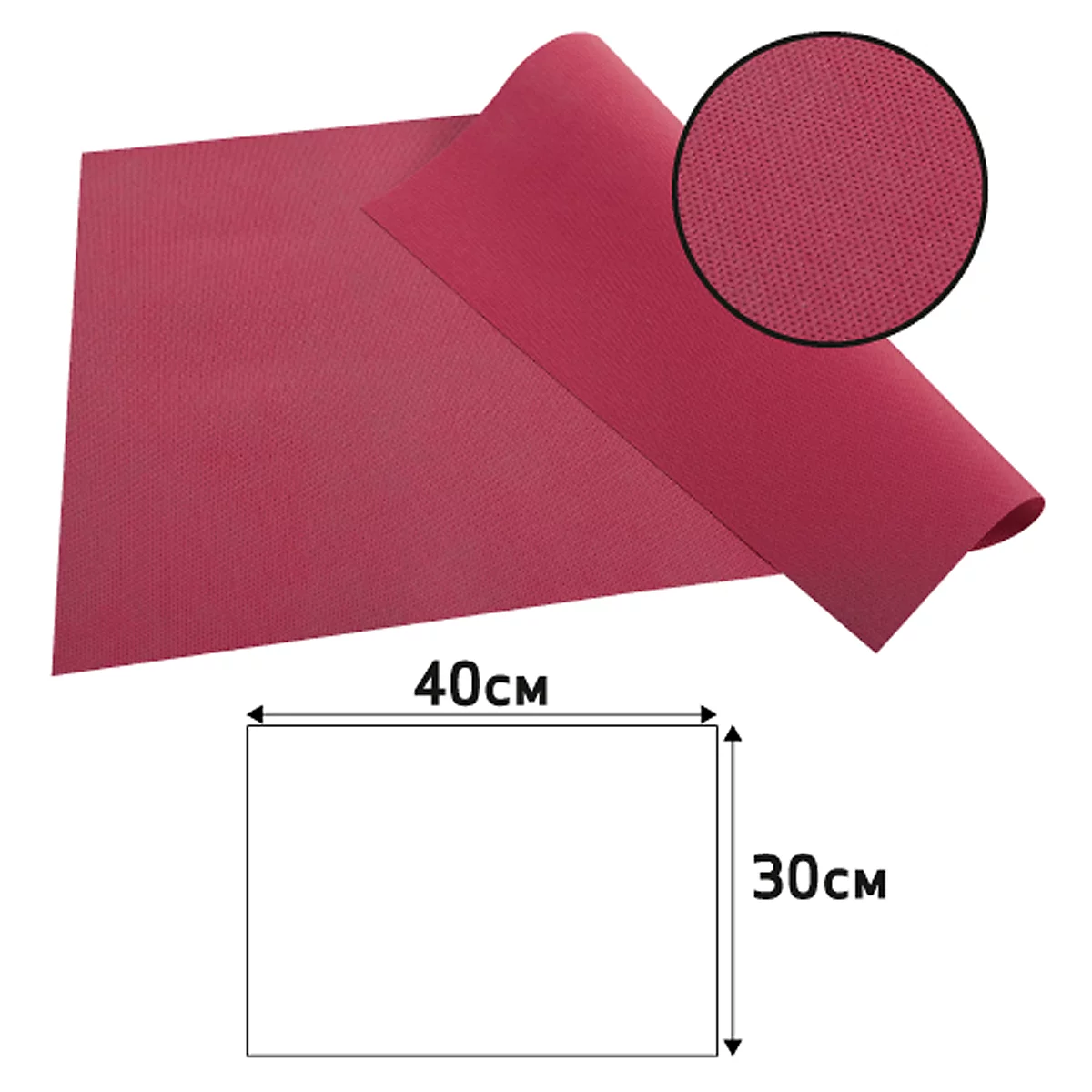 Un tapis rouge, partiellement enroulé, avec une section de détail et des dimensions (40 cm x 30 cm).