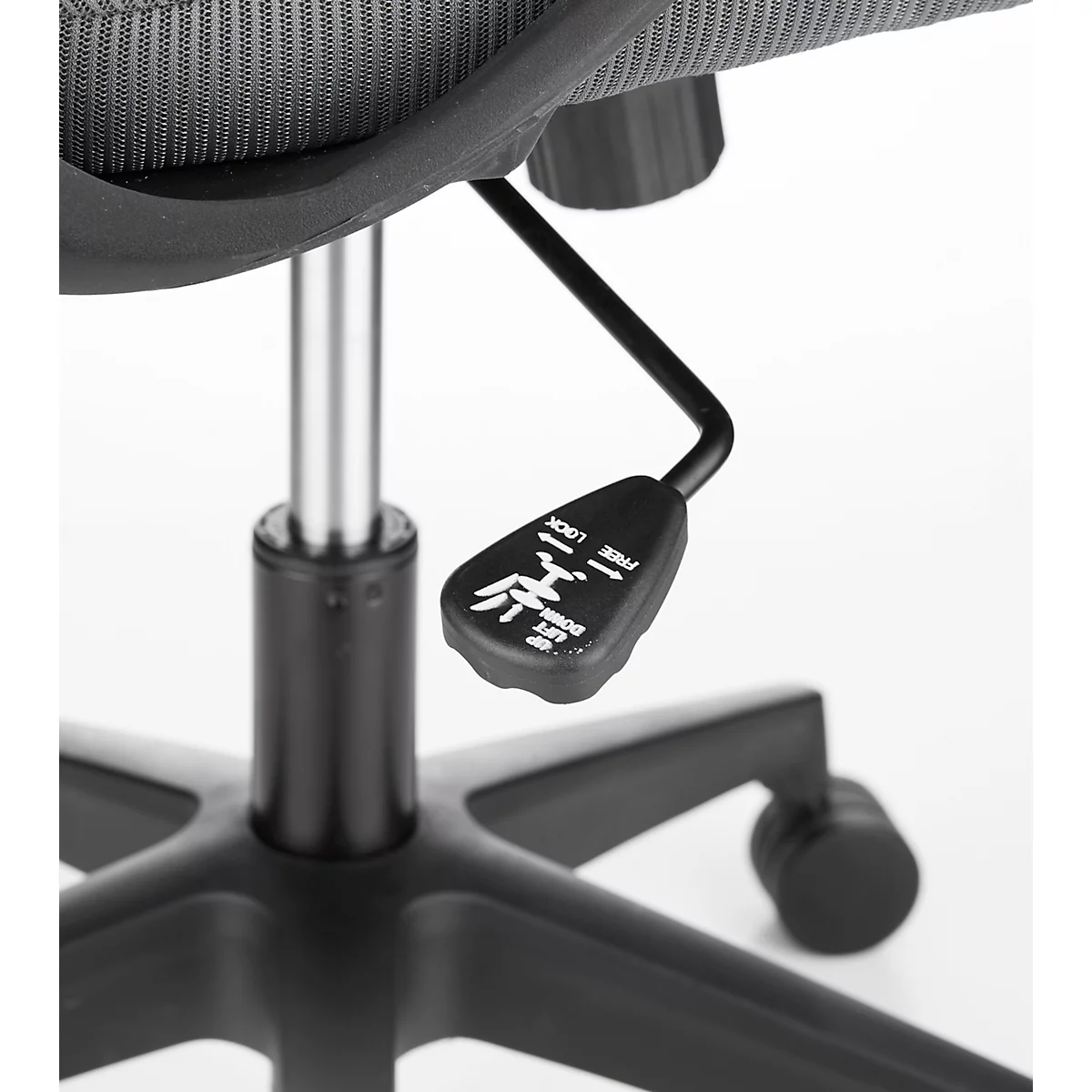 Siège de bureau CDP62, avec accoudoirs, siège multicouche, noir/gris