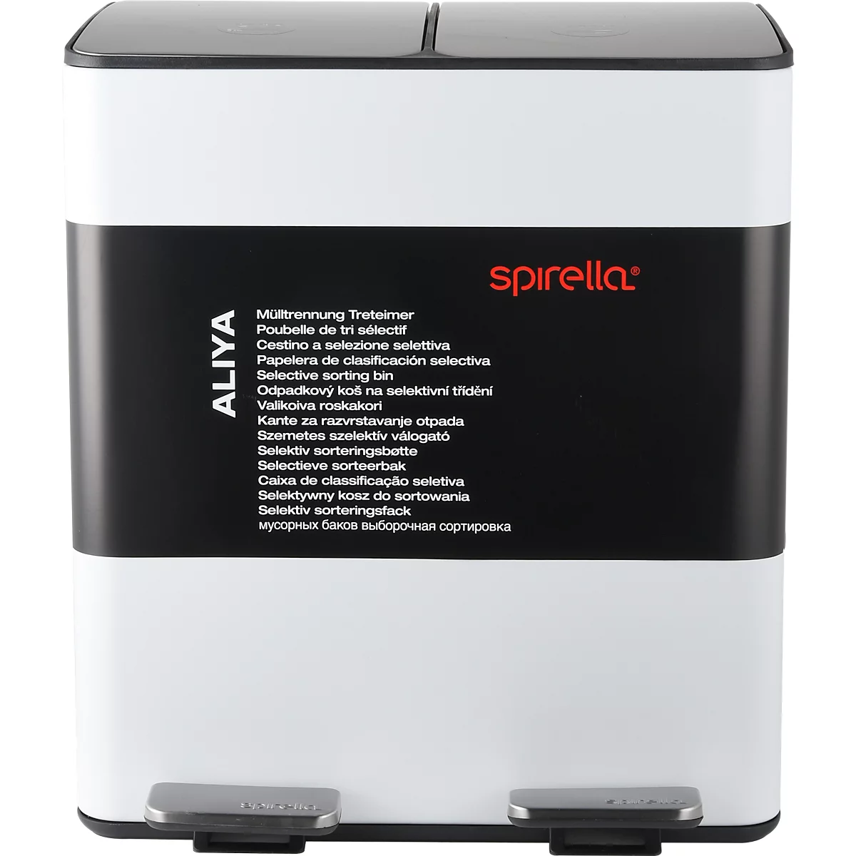 SPIRELLA Treteimer ALIYA, 2 x 20 Liter, Tretmechanismus, L 450 x B 300 x H 510 mm, matt/taupe