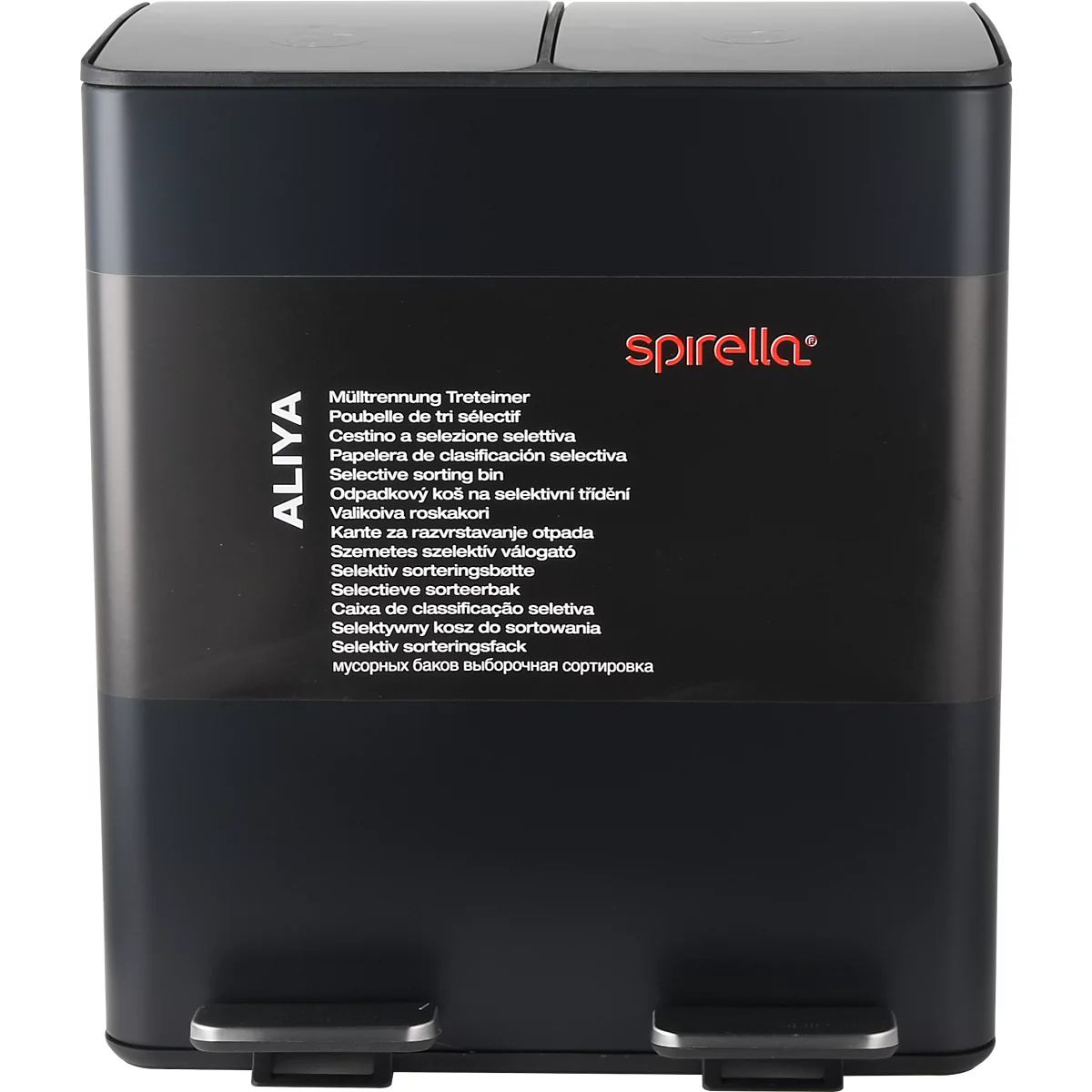 SPIRELLA Treteimer ALIYA, 2 x 20 Liter, Tretmechanismus, L 450 x B 300 x H 510 mm, schwarz/matt