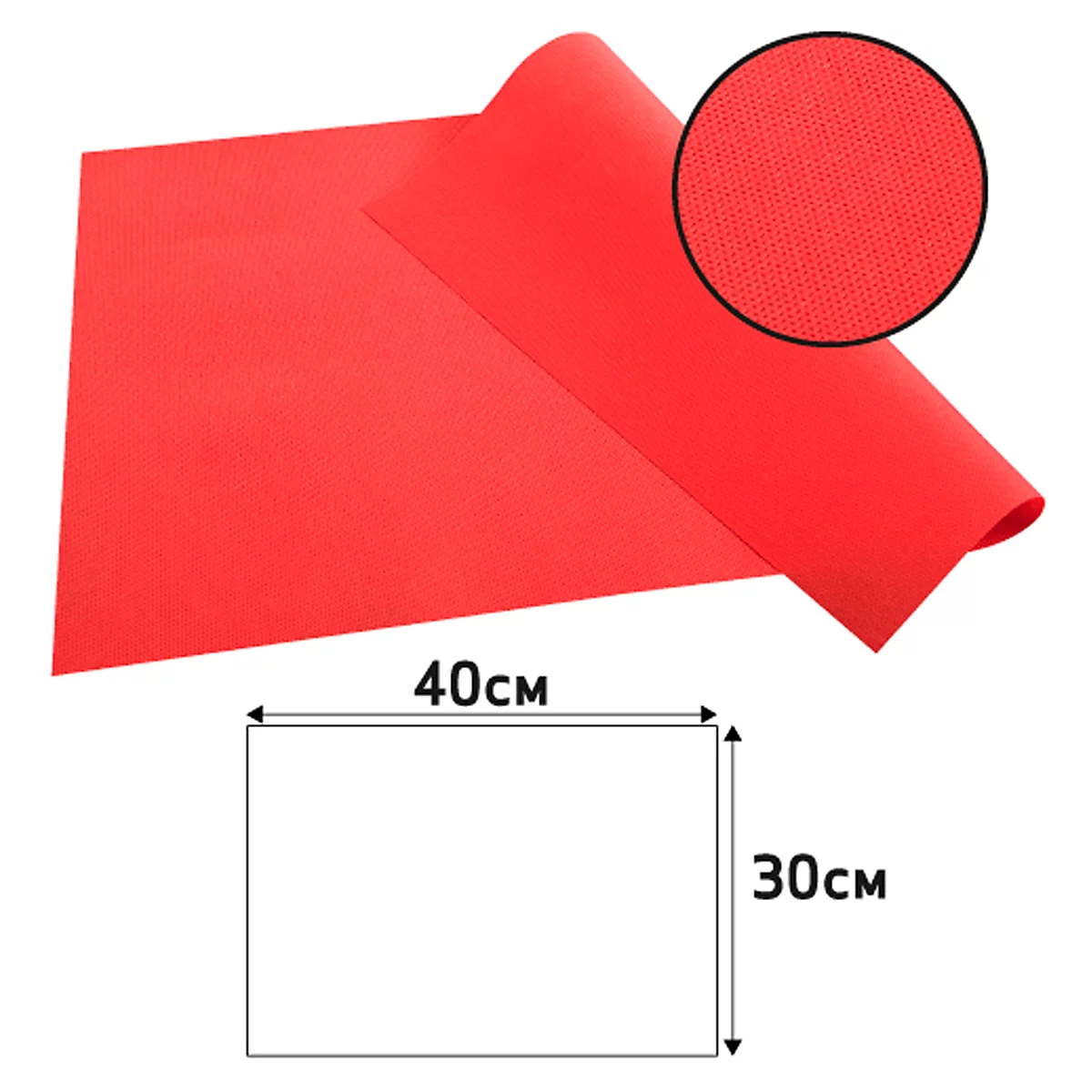 Rotes Platzset, gerollt, mit Detailansicht der Oberfläche und Maßangaben.