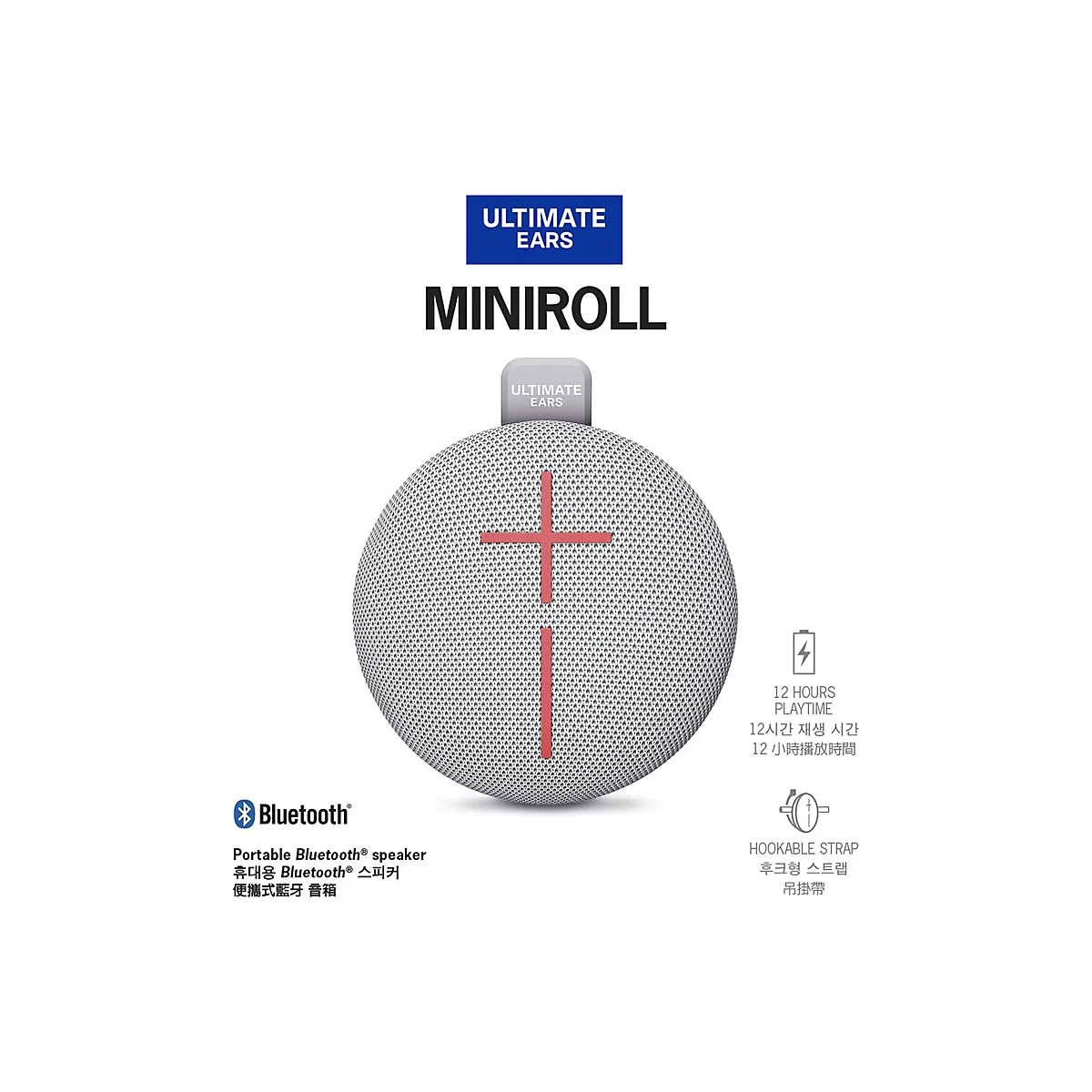 Ultimate Ears MINIROLL - Lautsprecher - tragbar - kabellos - Bluetooth - reviviertes Grau