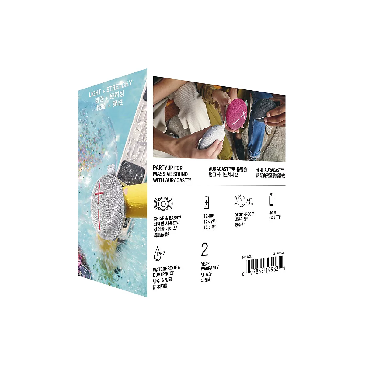 Ultimate Ears MINIROLL - Lautsprecher - tragbar - kabellos - Bluetooth - reviviertes Grau