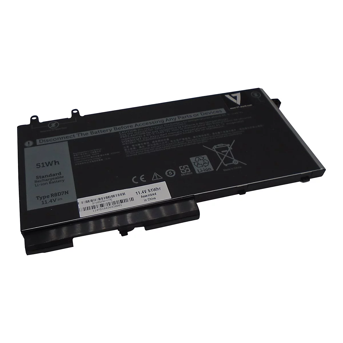 Dunkle Laptop-Batterie, auf der Informationen wie Spannung und KapazitÃ¤t stehen. Schwarzer Rand, silberne Aufkleber, weiÃŸer Hintergrund.