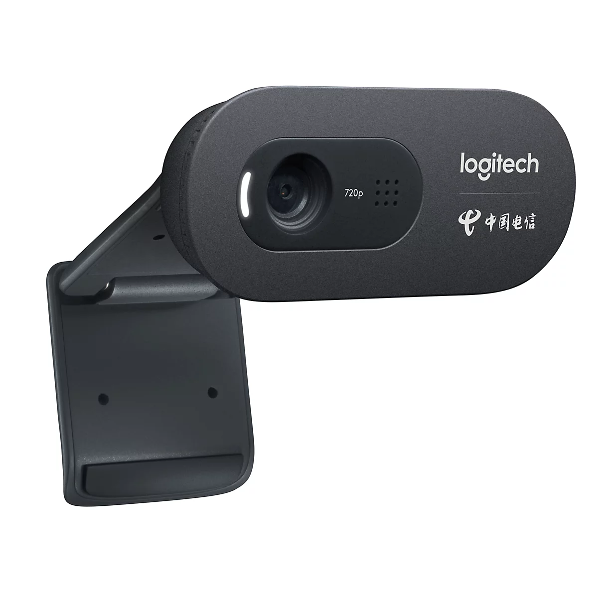 Webcam Logitech HD C270, HD video's 720p, 3 megapixel foto's