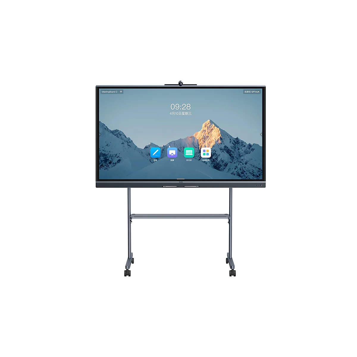 Yealink MeetingBoard C auf rollbarem Ständer, Bildschirm zeigt ein Bergpanorama mit Uhrzeit und App-Symbolen.