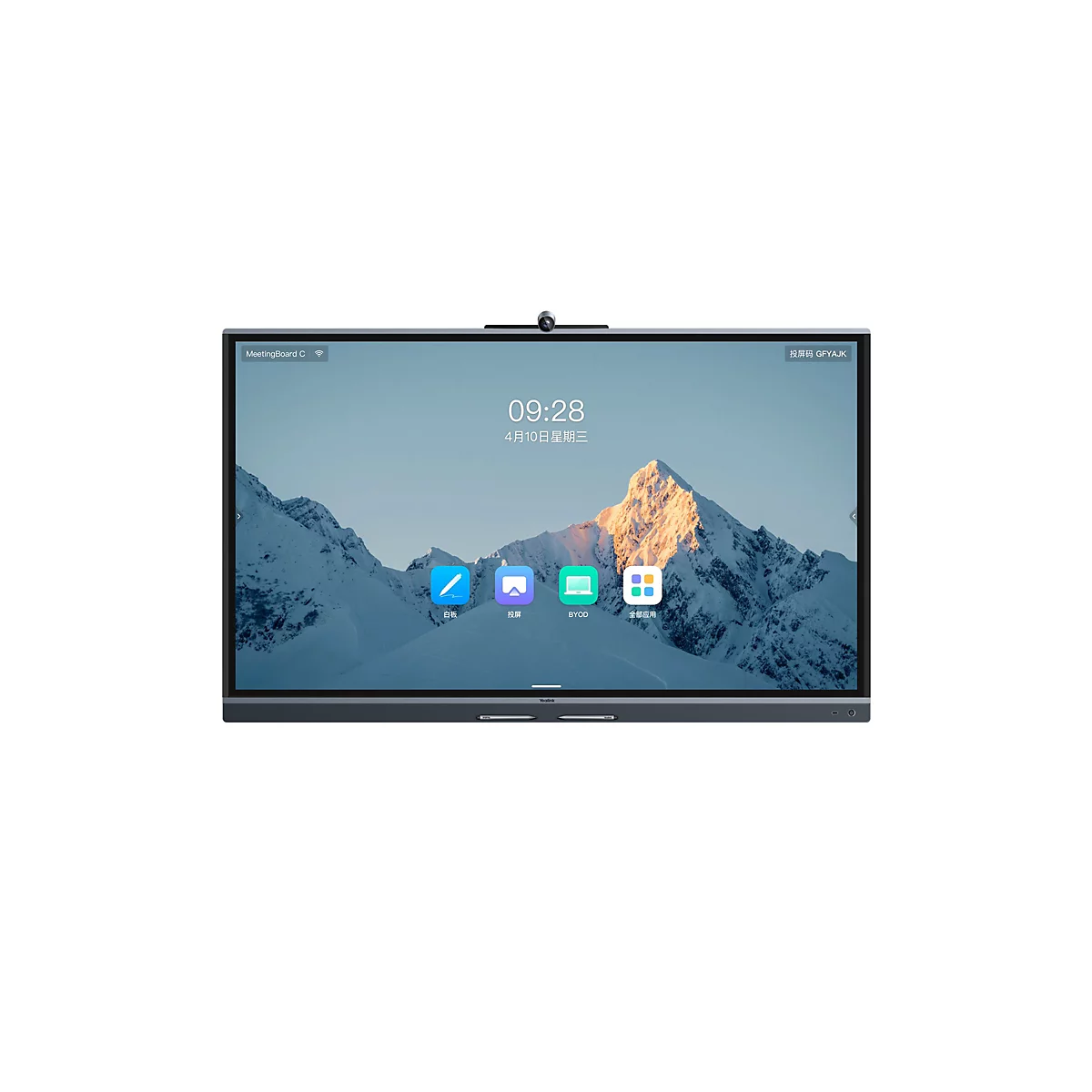Yealink MeetingBoard mit Bergmotiv-Hintergrund, Uhrzeit und App-Icons auf hellem Display.